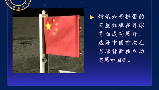 阿莱格里下轮将迎执教生涯意甲500场里程碑，此前499场取得301胜